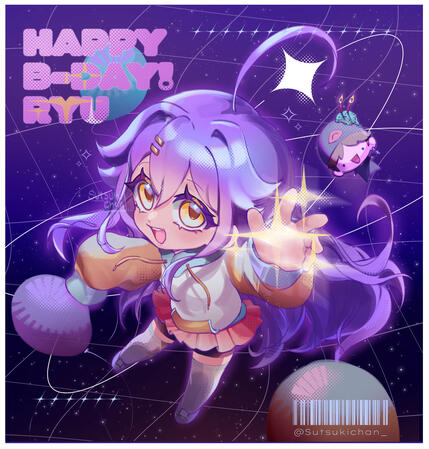 Chibi B Style Chibi B Style